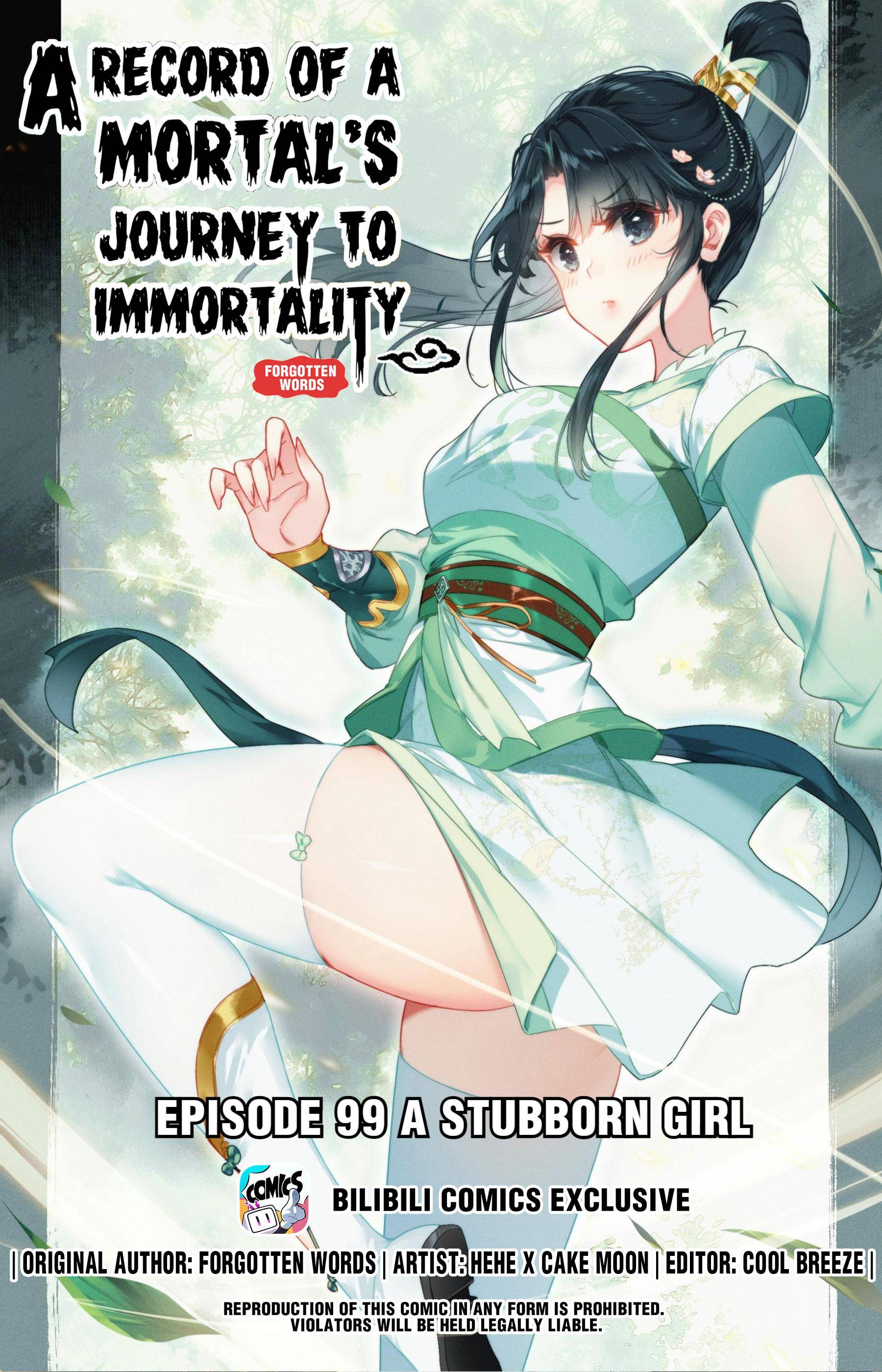 Read I Will Become An Immortal Manga Online