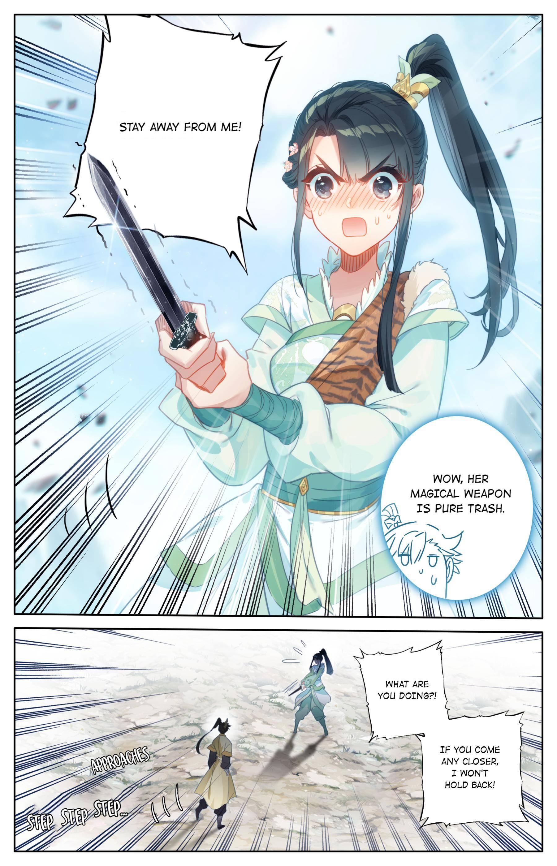 Read I Will Become An Immortal Manga Online