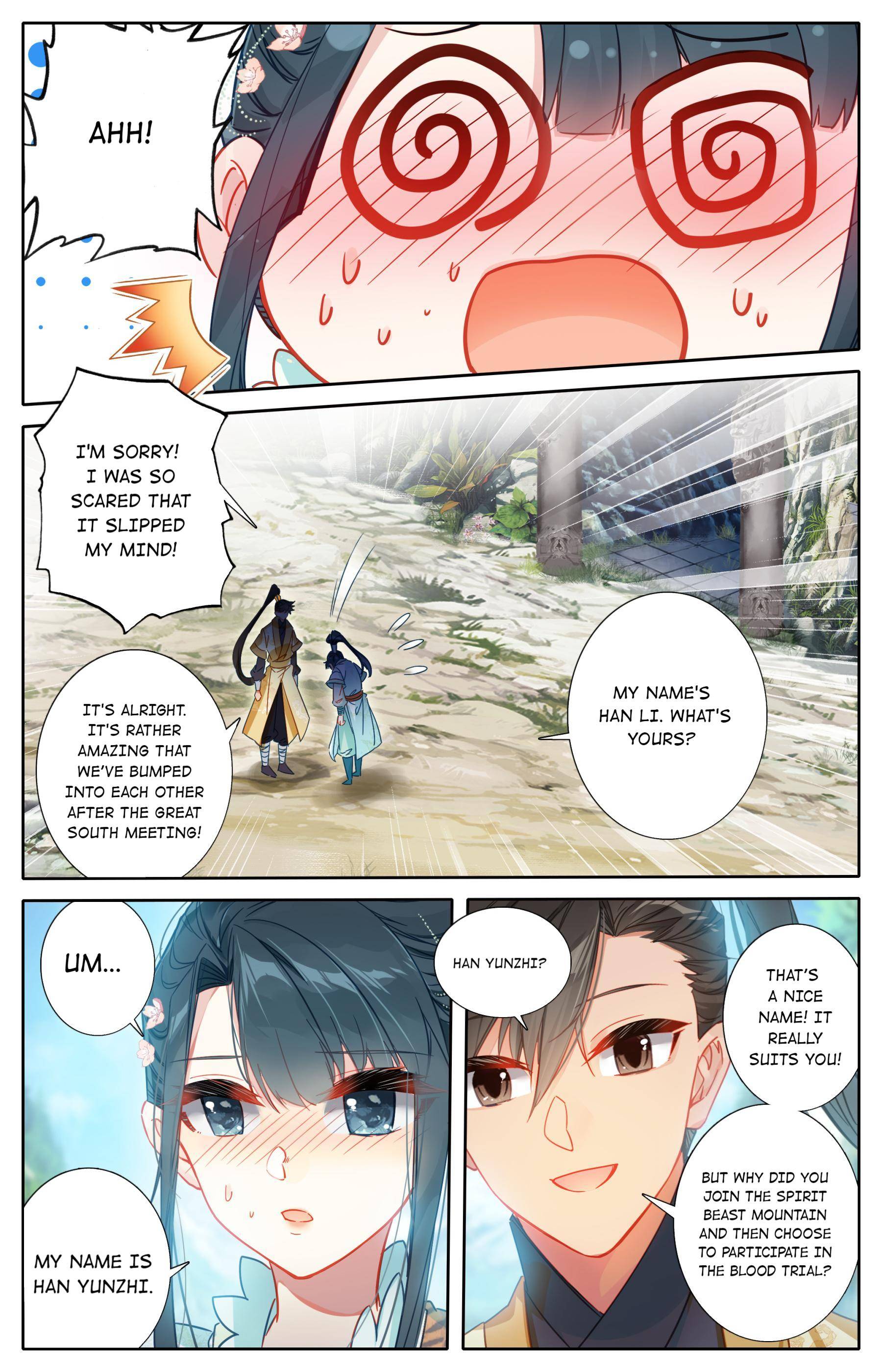 Read I Will Become An Immortal Manga Online