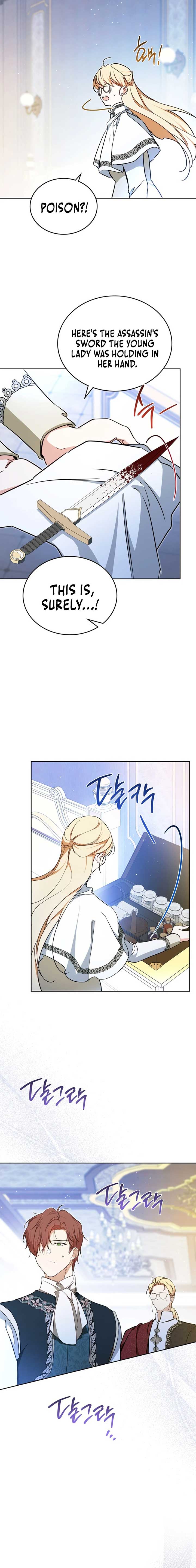 Read I’ll Be The Matriarch In This Life Manga Online