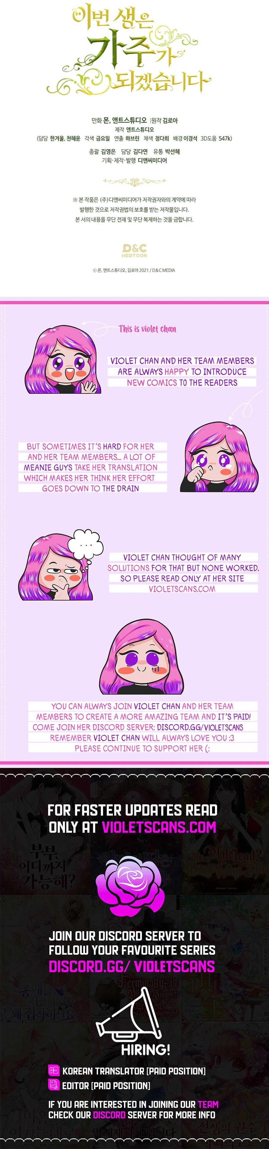 Read I’ll Be The Matriarch In This Life Manga Online