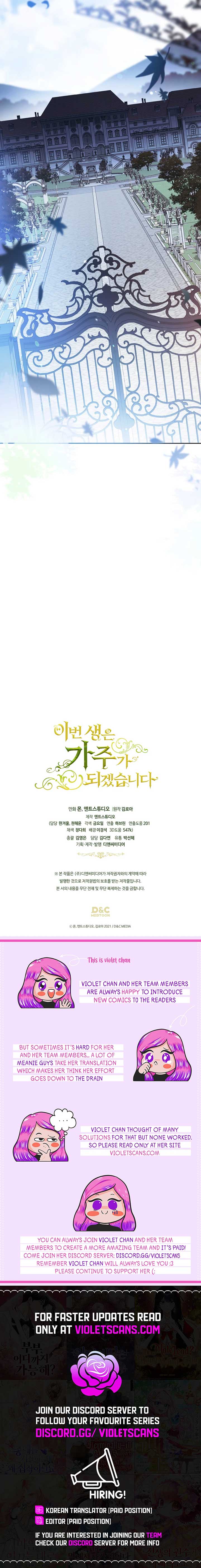 Read I’ll Be The Matriarch In This Life Manga Online