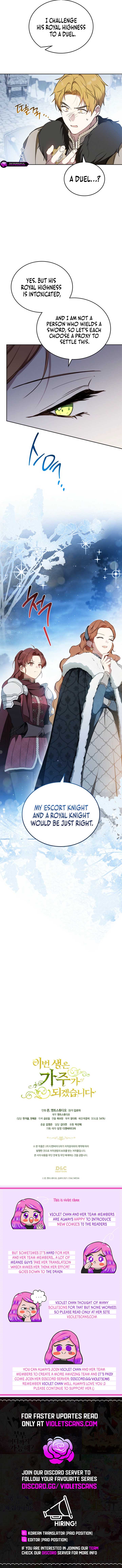 Read I’ll Be The Matriarch In This Life Manga Online