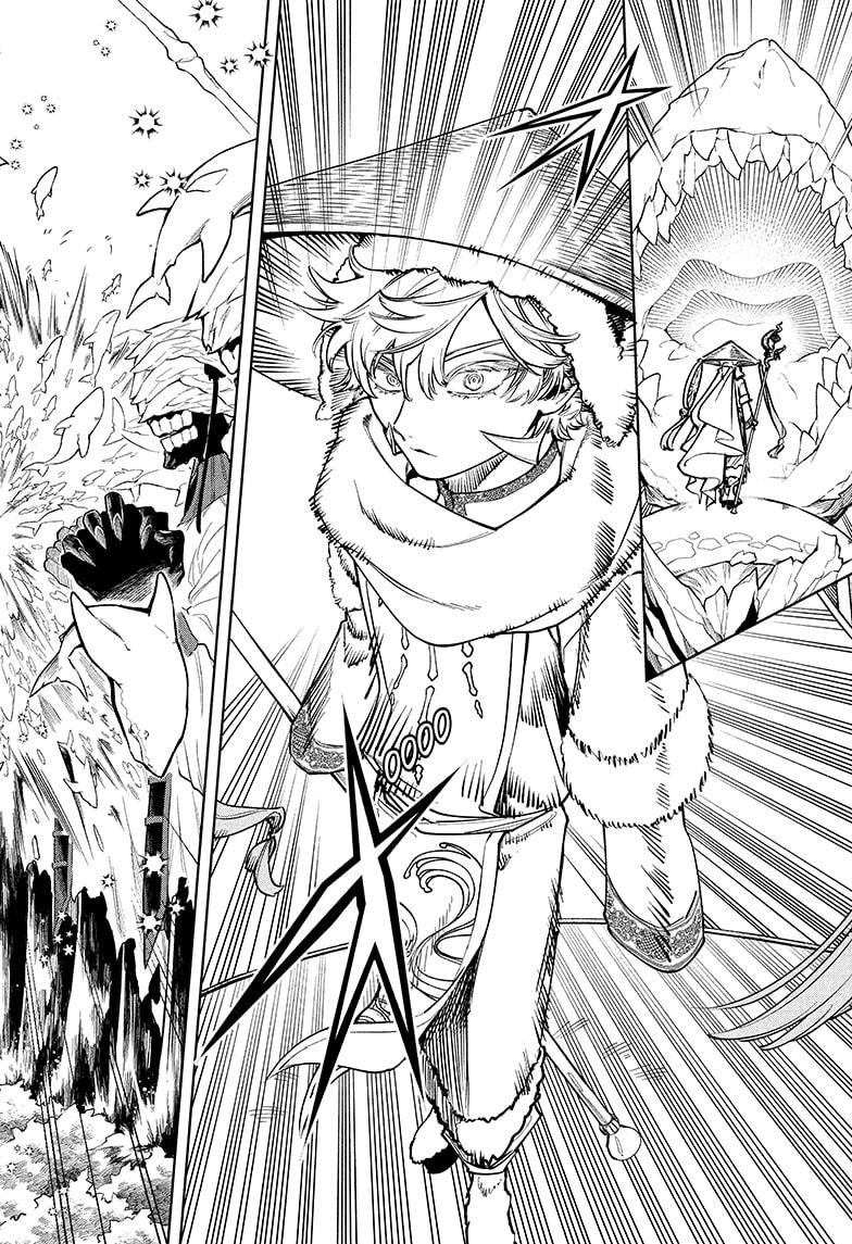 Read Ichi the Witch Manga Online