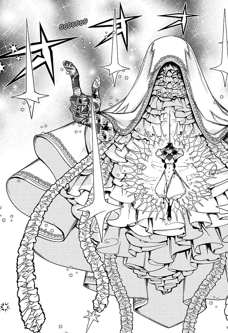 Read Ichi the Witch Manga Online