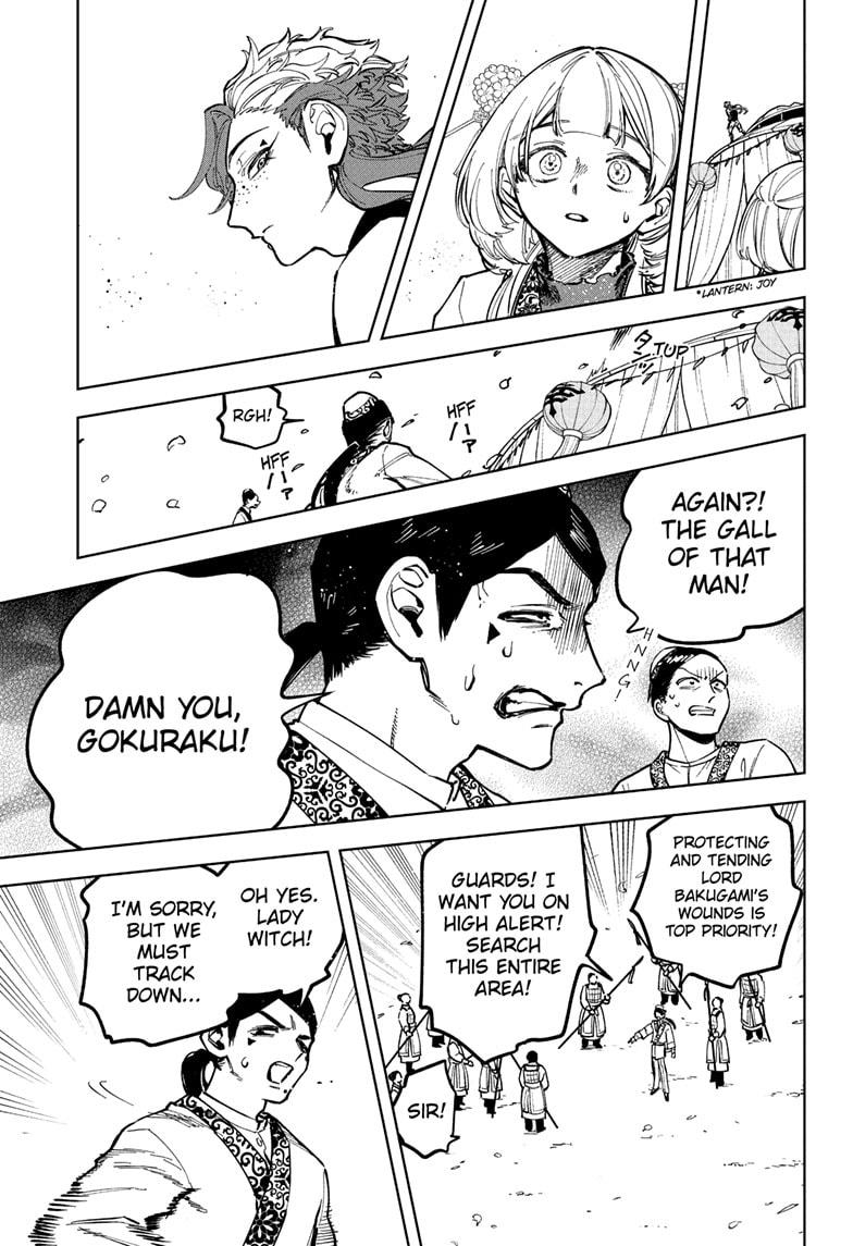 Read Ichi the Witch Manga Online