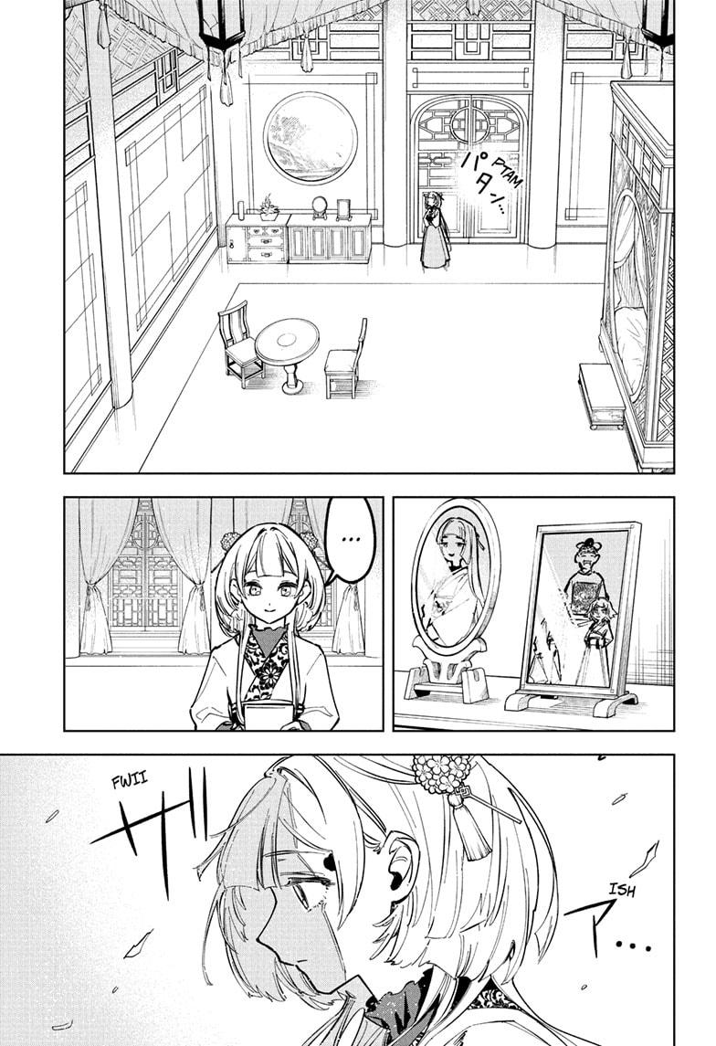 Read Ichi the Witch Manga Online