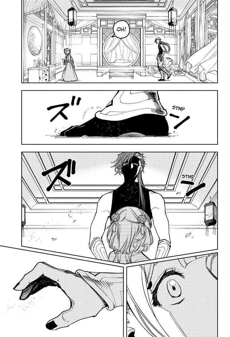 Read Ichi the Witch Manga Online