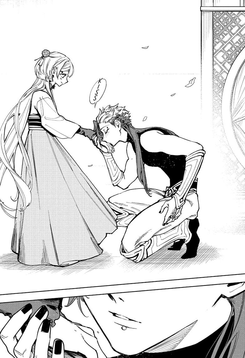 Read Ichi the Witch Manga Online