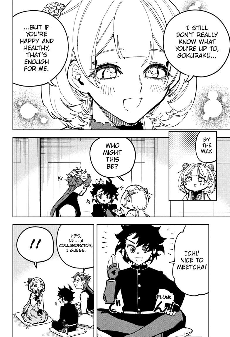 Read Ichi the Witch Manga Online