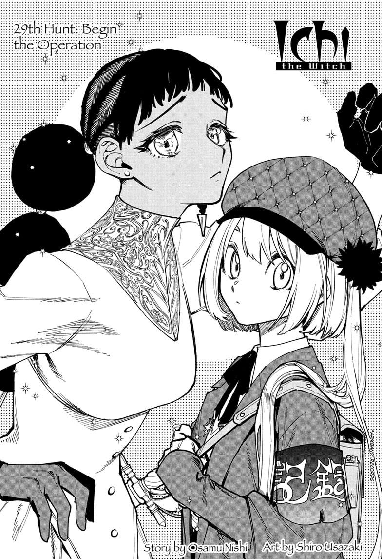 Read Ichi the Witch Manga Online