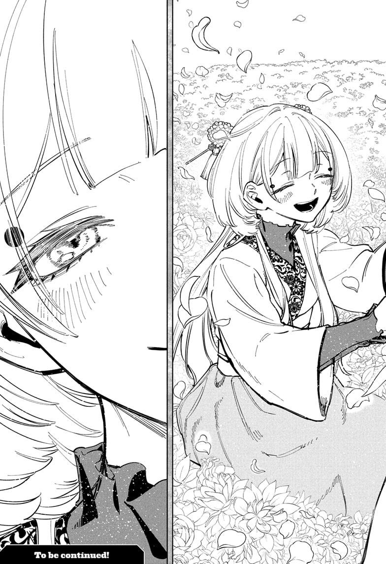 Read Ichi the Witch Manga Online