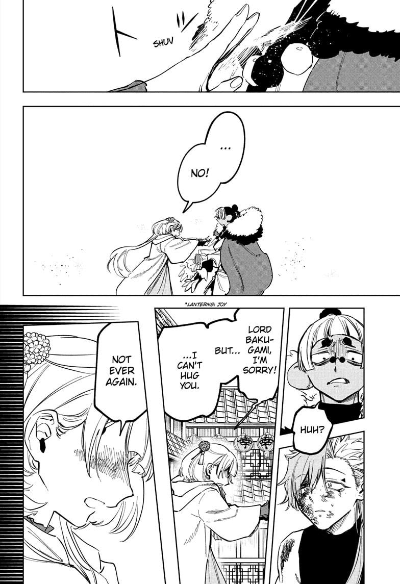 Read Ichi the Witch Manga Online