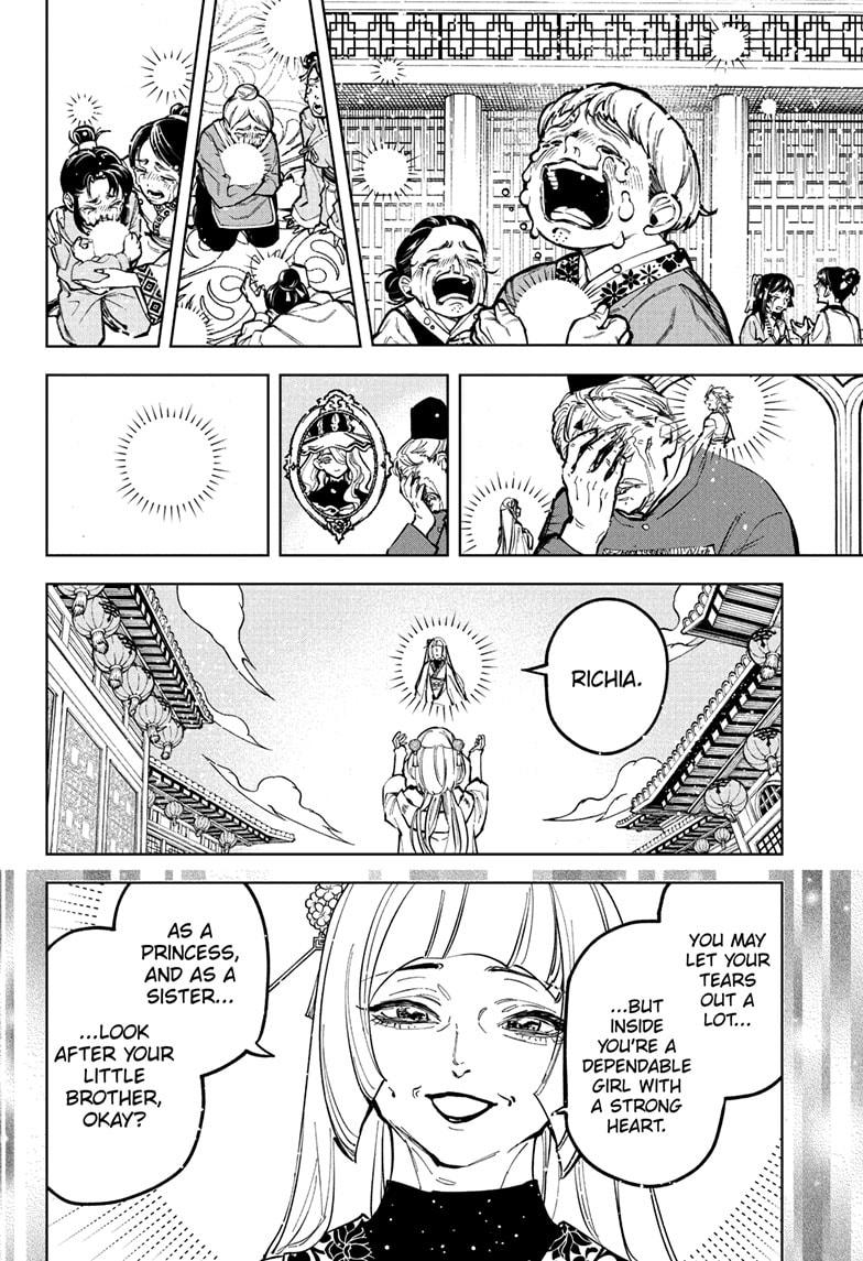 Read Ichi the Witch Manga Online