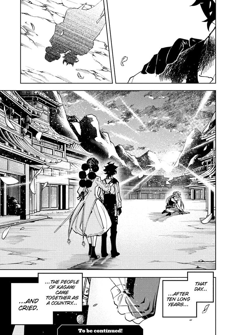 Read Ichi the Witch Manga Online