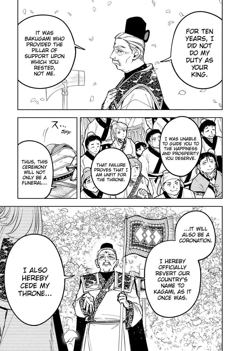 Read Ichi the Witch Manga Online