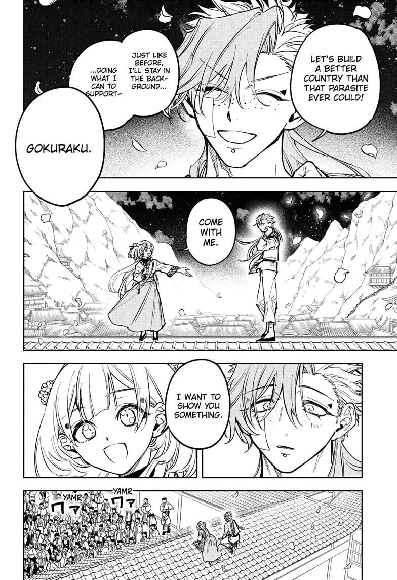 Read Ichi the Witch Manga Online