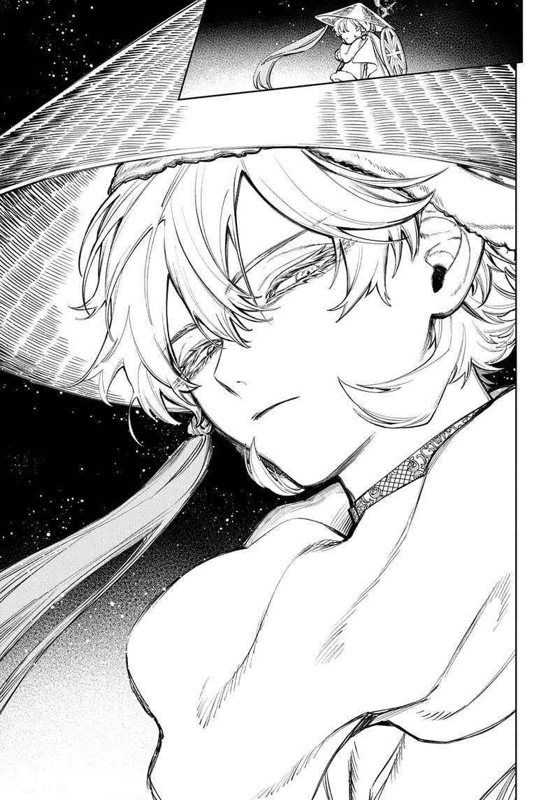 Read Ichi the Witch Manga Online