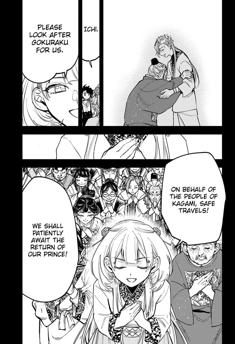 Read Ichi the Witch Manga Online