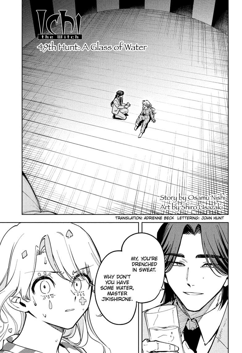 Read Ichi the Witch Manga Online