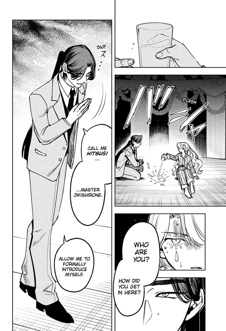 Read Ichi the Witch Manga Online