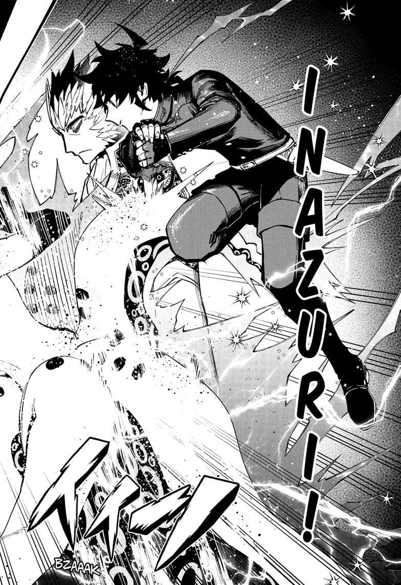 Read Ichi the Witch Manga Online