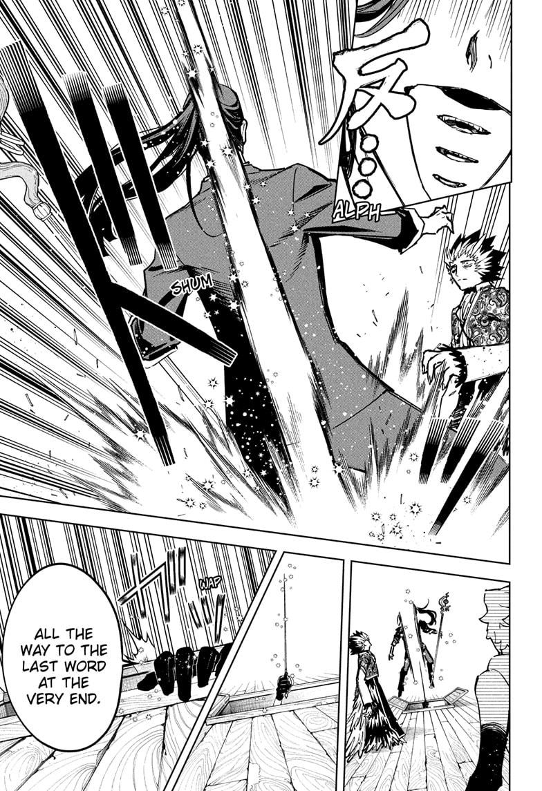 Read Ichi the Witch Manga Online