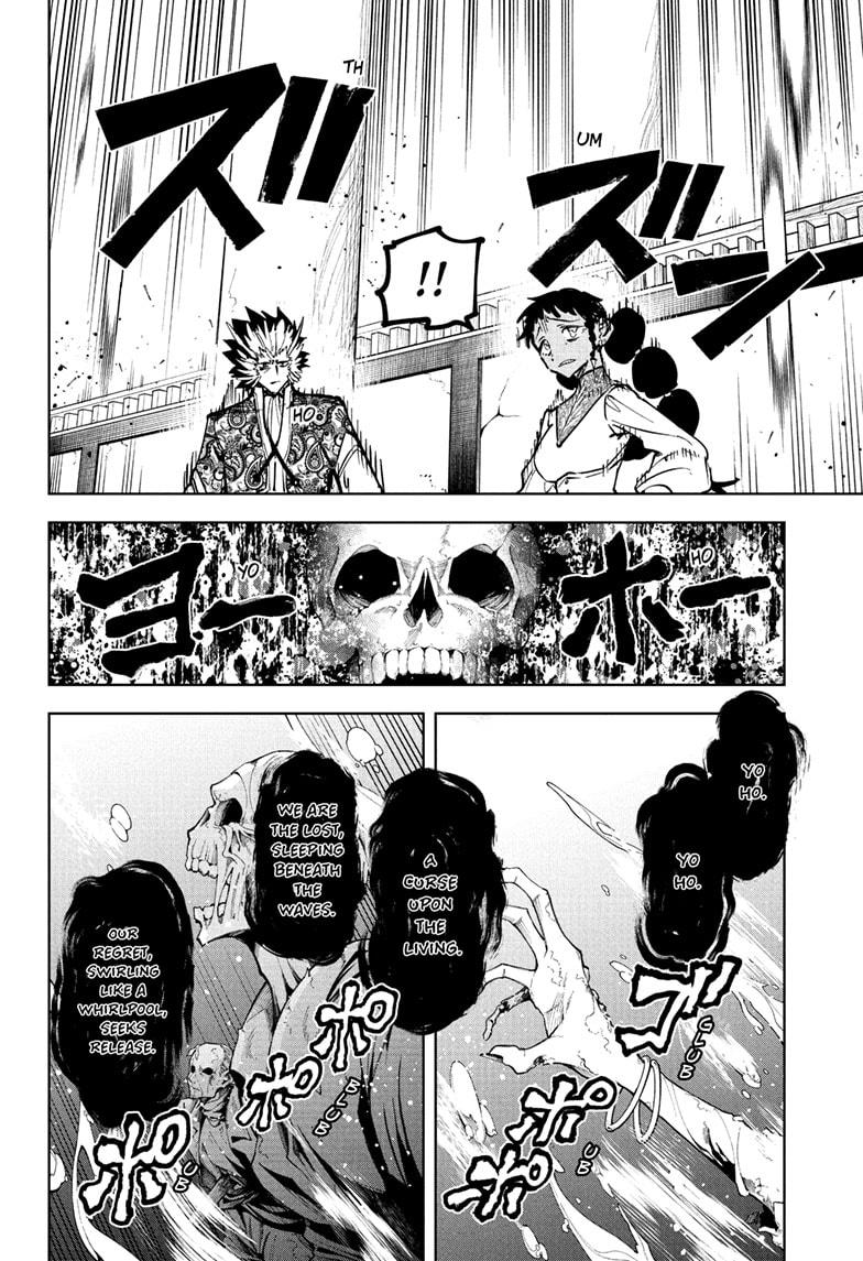 Read Ichi the Witch Manga Online