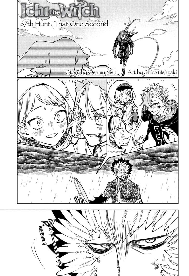 Read Ichi the Witch Manga Online