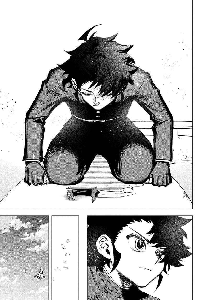 Read Ichi the Witch Manga Online