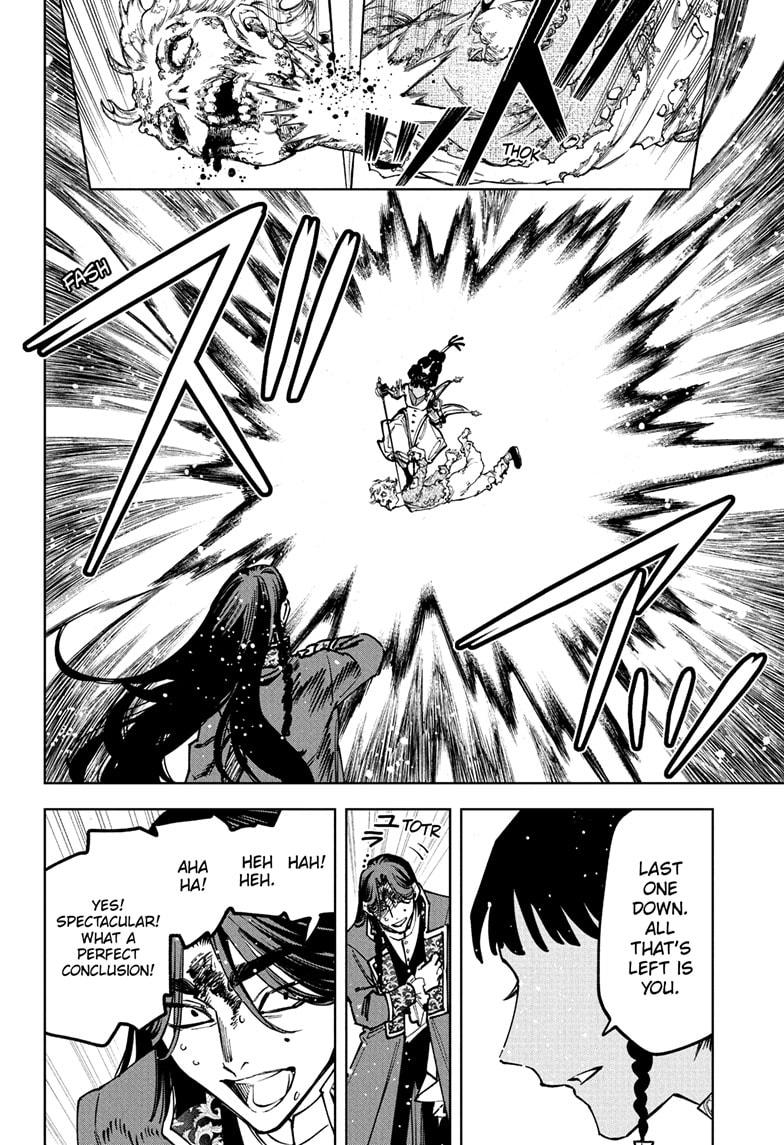 Read Ichi the Witch Manga Online