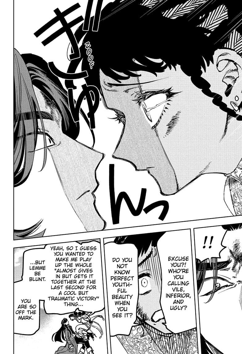 Read Ichi the Witch Manga Online