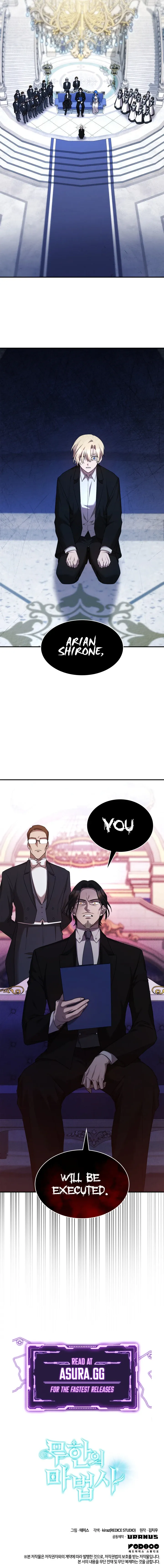 Read Infinite Mage Manga Online