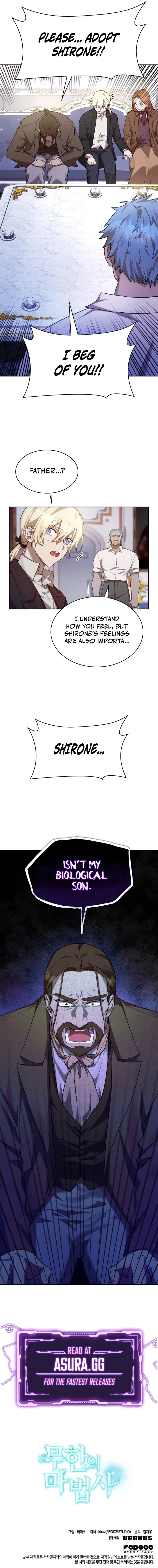 Read Infinite Mage Manga Online