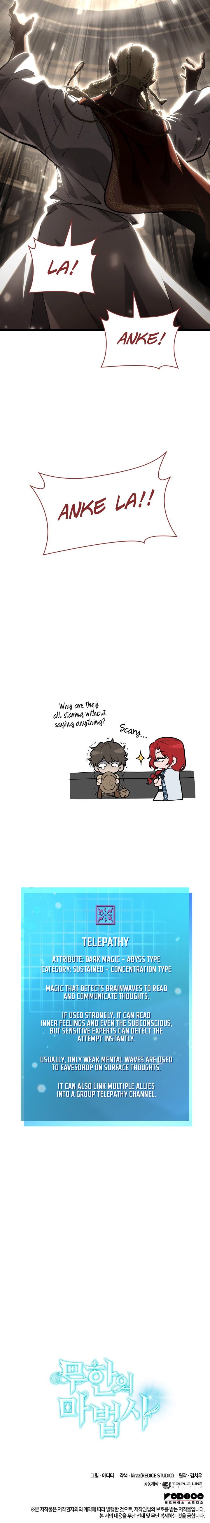 Read Infinite Mage Manga Online