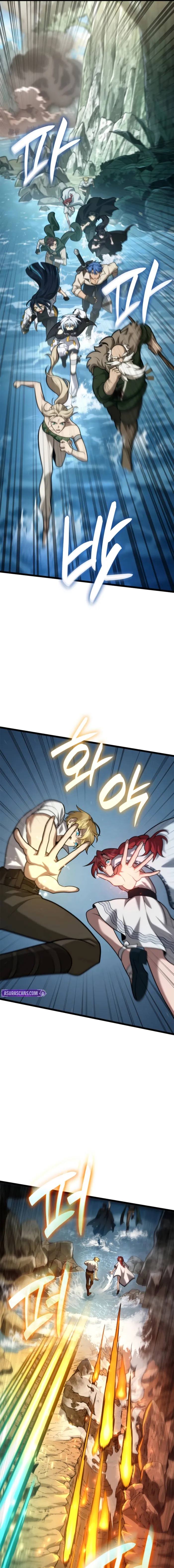 Read Infinite Mage Manga Online