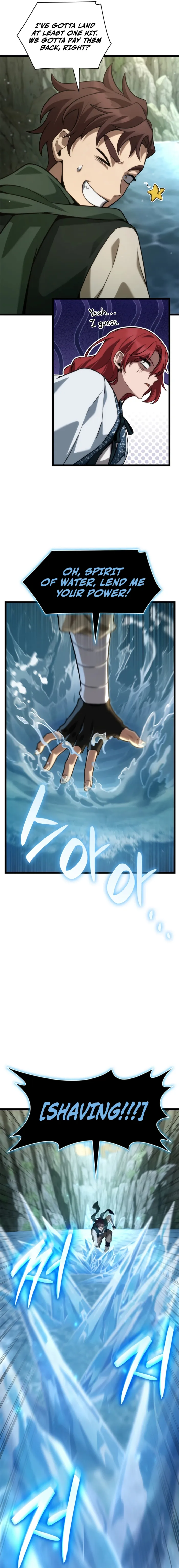 Read Infinite Mage Manga Online