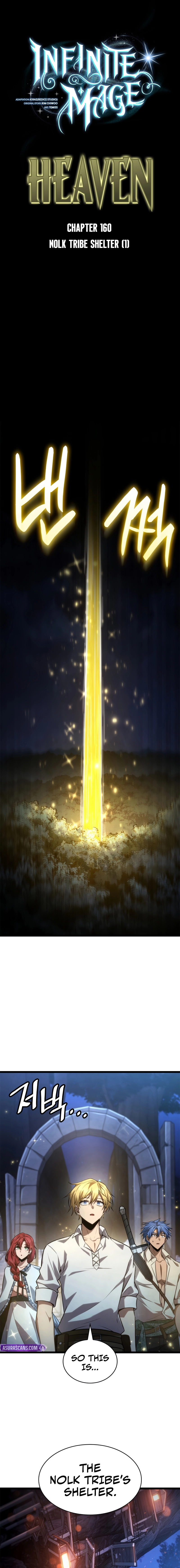 Read Infinite Mage Manga Online