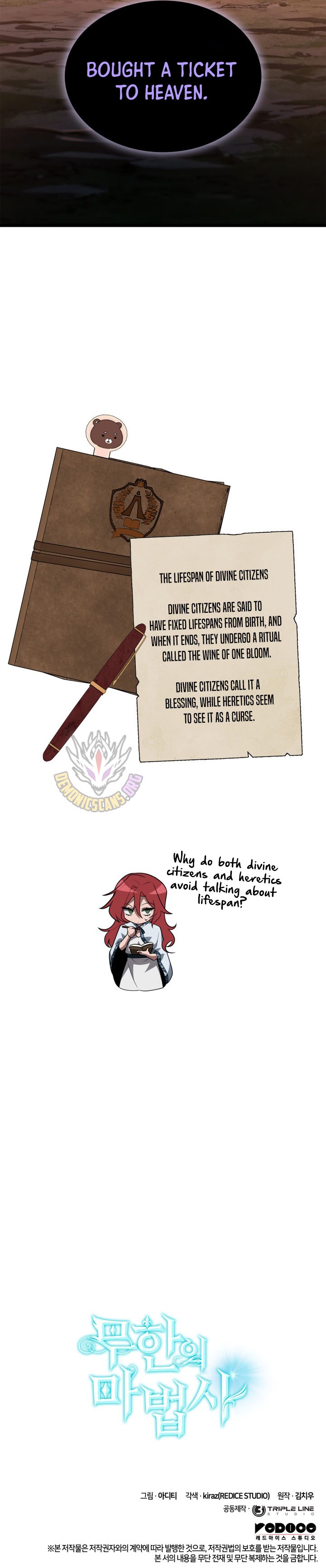 Read Infinite Mage Manga Online