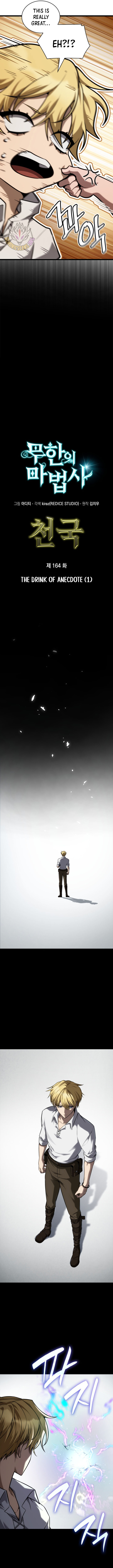 Read Infinite Mage Manga Online