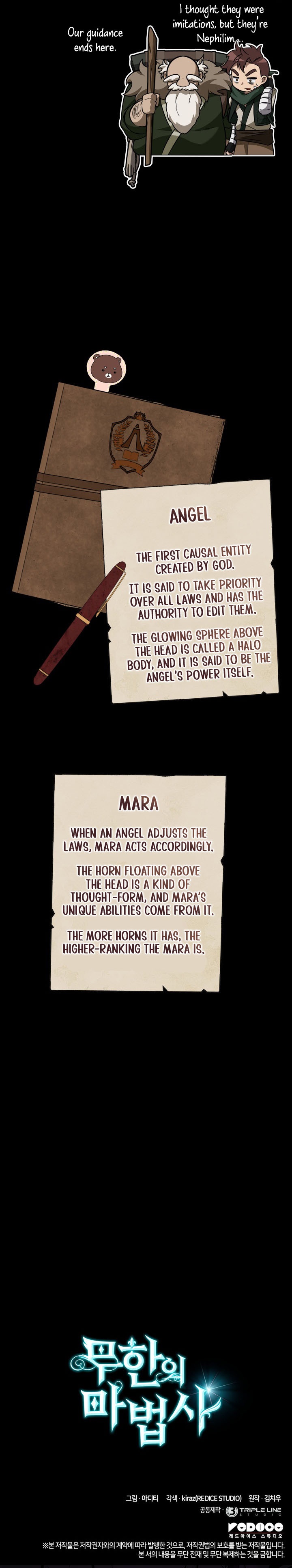 Read Infinite Mage Manga Online