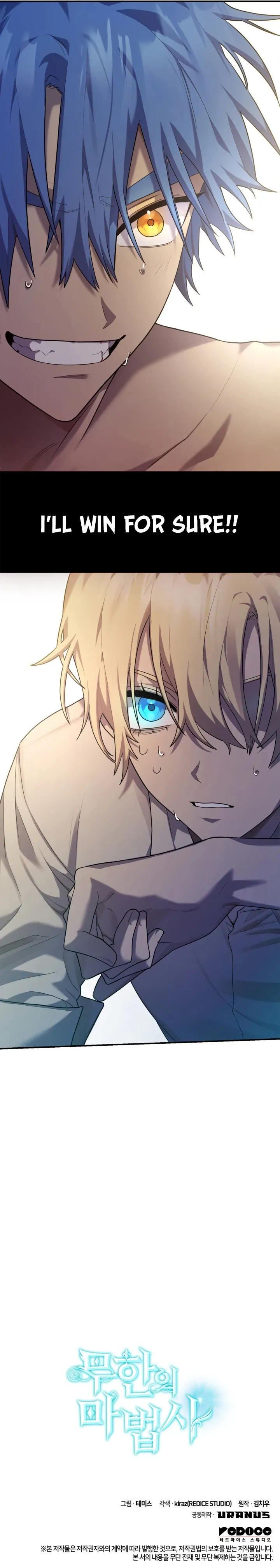 Read Infinite Mage Manga Online