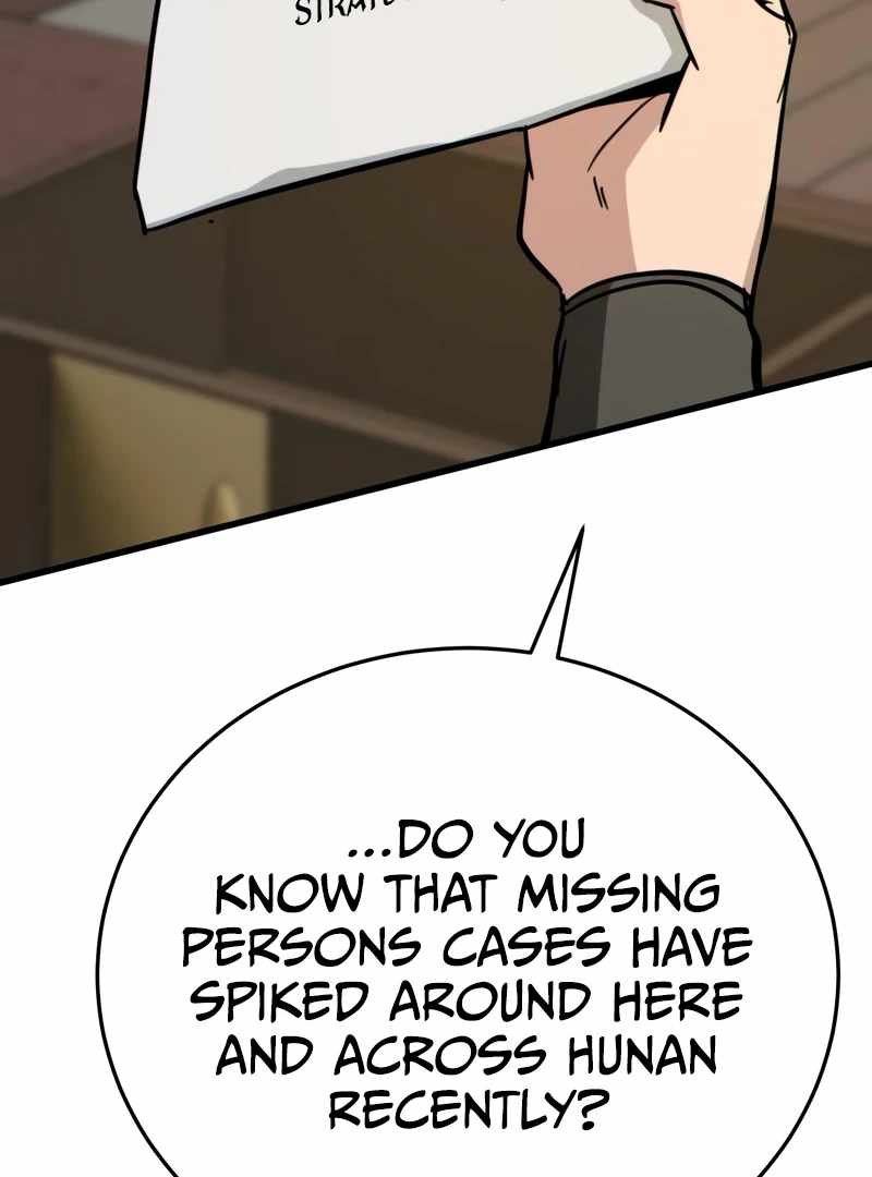 Read Initializing the Sect System Manga Online