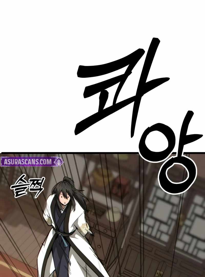 Read Initializing the Sect System Manga Online