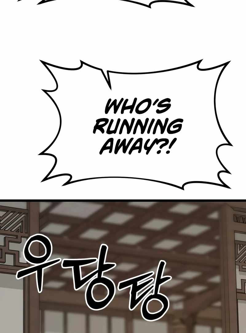 Read Initializing the Sect System Manga Online