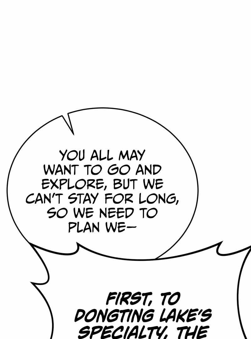 Read Initializing the Sect System Manga Online