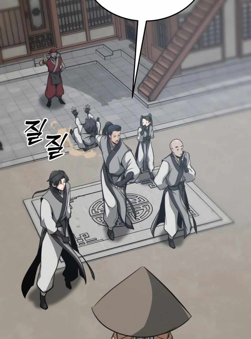 Read Initializing the Sect System Manga Online