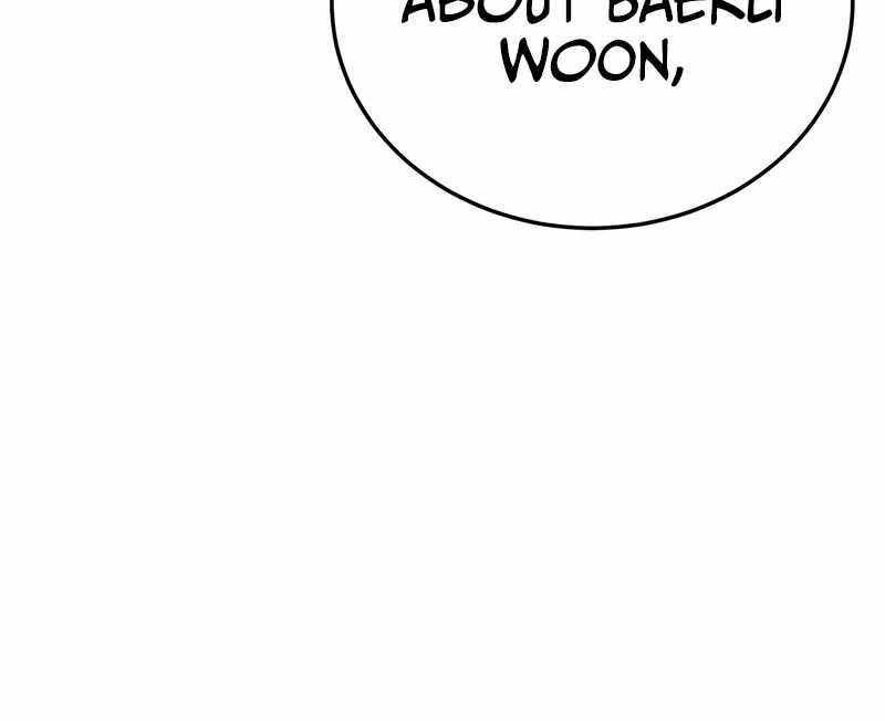 Read Initializing the Sect System Manga Online