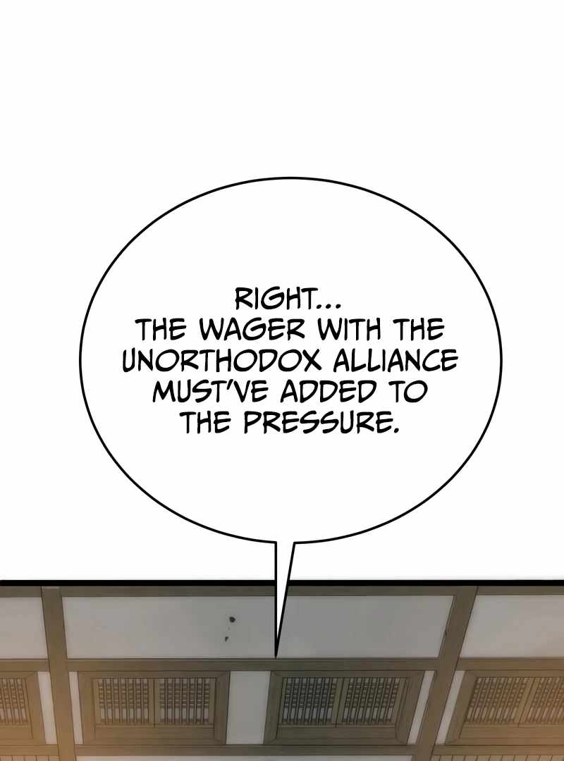 Read Initializing the Sect System Manga Online