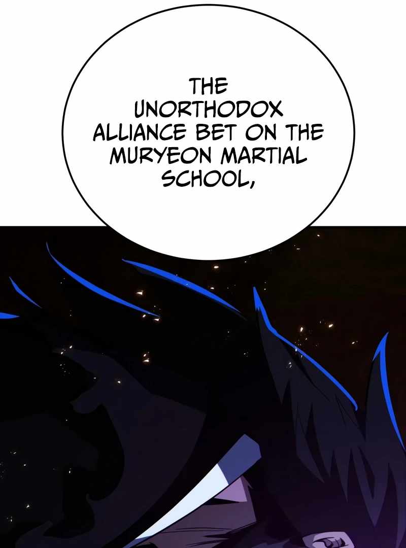 Read Initializing the Sect System Manga Online